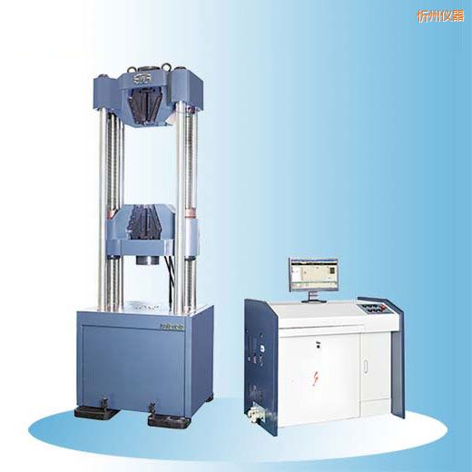 忻州時(shí)代微機(jī)控制電液伺服鋼絞線試驗(yàn)機(jī)