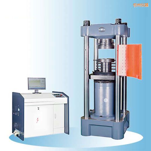 忻州時(shí)代微機(jī)控制電液伺服壓力試驗(yàn)機(jī)