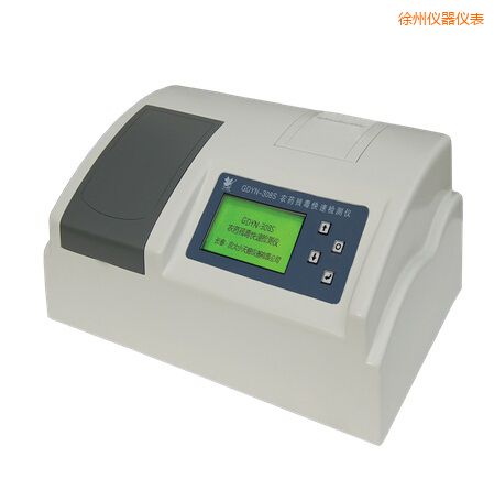 徐州全自動多功能甲醛·氨測定儀