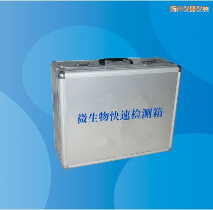 �P(y��ng)��΢������ٙz�y��