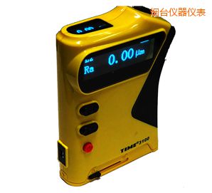 煙臺(tái)粗糙度儀