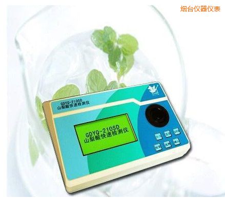 ���_(t��i)ɽ������ٙz�y(c��)�x