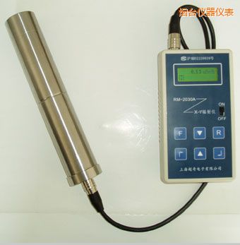 煙臺(tái)便攜式X-γ輻射儀