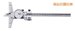 煙臺(tái)卡尺