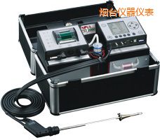 煙臺功能型煙氣分析儀