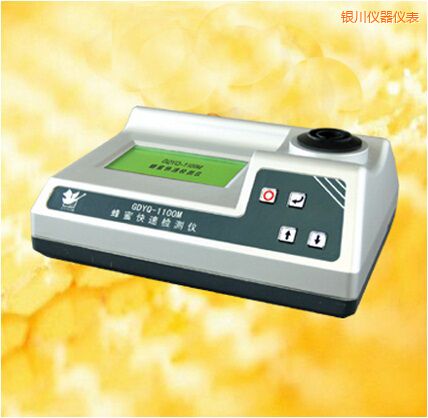 �y�����ۿ��ٙz�y(c��)�x