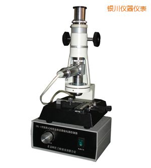 �y���r(sh��)����yʽ�����@΢�R