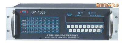 銀川八通道盤(pán)裝式氣體檢測(cè)報(bào)警控制器