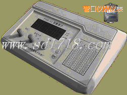 �I(y��ng)��PH�ض�ӛ䛃x