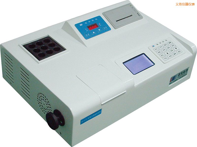 �x��������COD�������������y���x