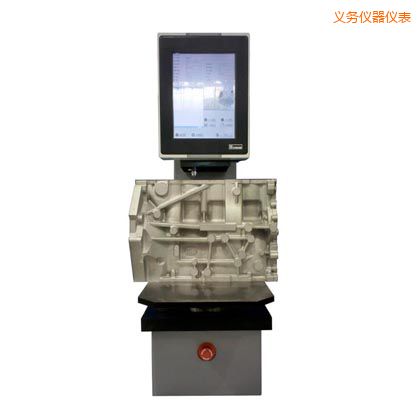 �x��ȫ�Ԅ�(d��ng)����Ӳ��Ӌ(j��)