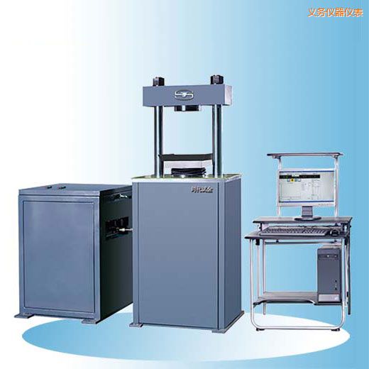 �x���r��΢�C(j��)�����Һʽˮ������ԇ�C(j��)