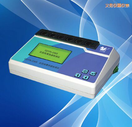 �x���r(n��ng)ˎ�������ٙz�y�x