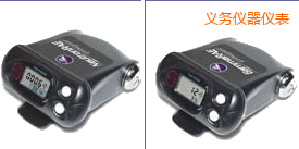 �x�������ԙz�y�x