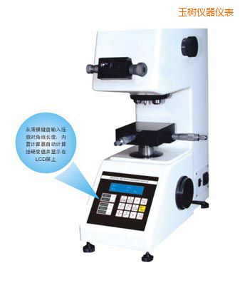 ���r��TMV-1S�քӴu���@΢Ӳ��Ӌ