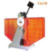 時(shí)代半自動(dòng)金屬擺錘沖擊試驗(yàn)機(jī),型號(hào):JB-W800,品牌:時(shí)代儀器