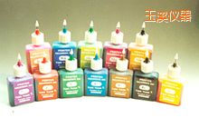 ��Ϫ��yʽ�t��y�؃x