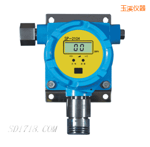 玉溪有毒氣體檢測(cè)探頭