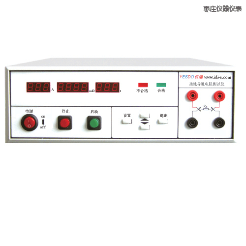 棗莊泄漏電流測試儀