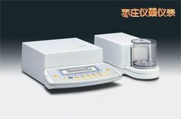 棗莊超微量天平,2.1g,0.1μg