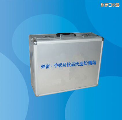 ���ҿڷ��� ţ�̼��Ʒ���ٙz�y(c��)��