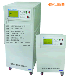 ���ҿڰ�ȫ�C�Ϝyԇ�x