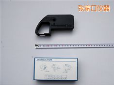 ���ҿ�ɫ��