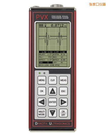 張家口A/B掃描測(cè)厚儀