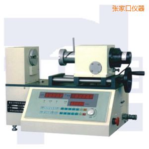 張家口全制動(dòng)彈簧扭轉(zhuǎn)試驗(yàn)機(jī)