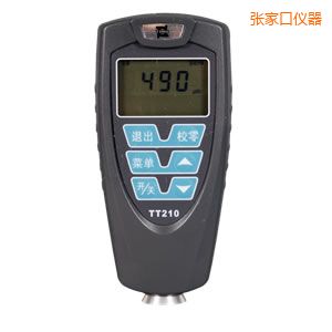 ���ҿڸ��Ӝy(c��)��x