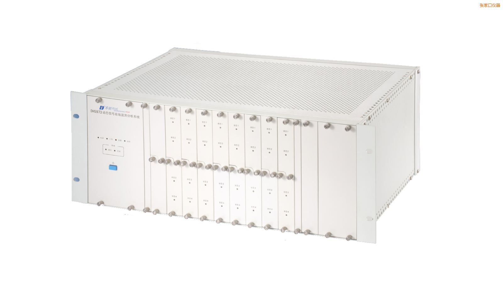 ���ҿ��ھ���B(t��i)�O(ji��n)�y(c��)�c�O(sh��)�������\��ϵ�y(t��ng)