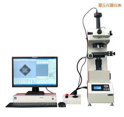 章丘全自動維氏硬度計