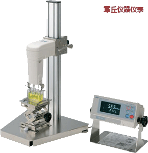 章丘正弦波振動(dòng)式粘度計(jì)