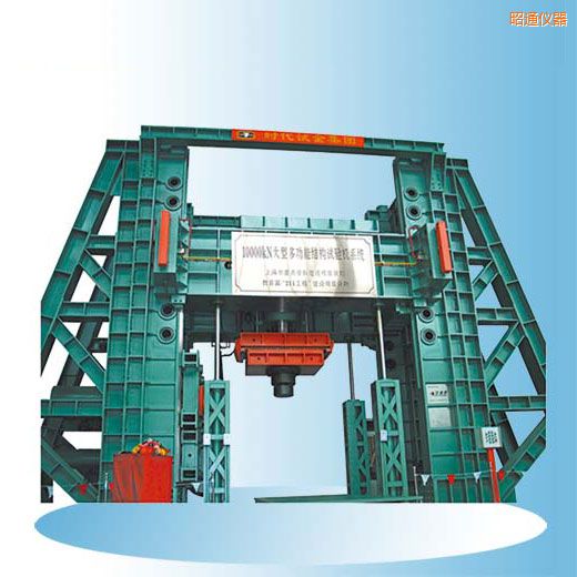 ��ͨ�r��΢�C(j��)�����Һ�ŷ��๦�ܽY(ji��)��(g��u)ԇ�C(j��)