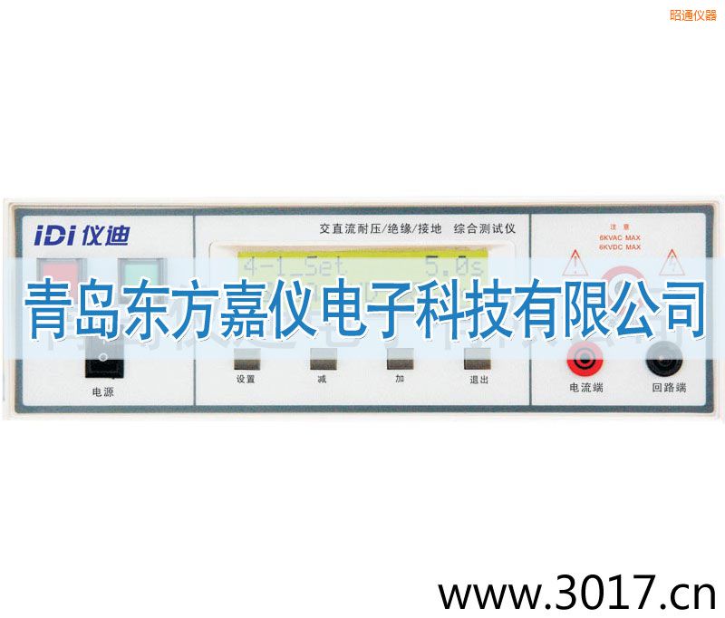 ��ͨ�C�ϰ�Ҏ(gu��)�y(c��)ԇ�x