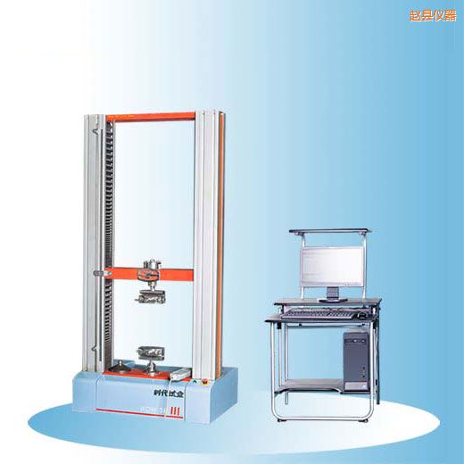 趙縣時代微機(jī)控制電子萬能試驗(yàn)機(jī)