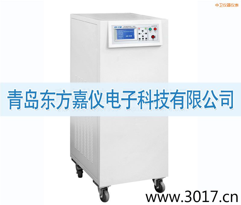 ���l(w��i)��ȫ���ܾC�Ϝy(c��)ԇ�x����ͨ������һ��