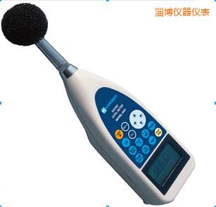 淄博噪音計(jì)