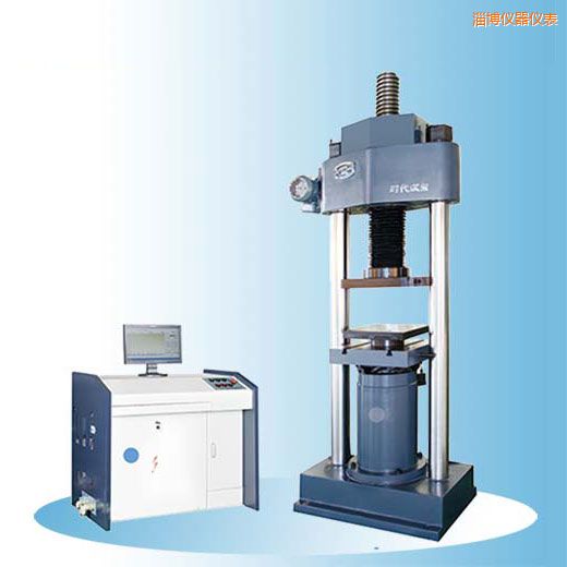 淄博時代微機控制電液伺服壓力試驗機