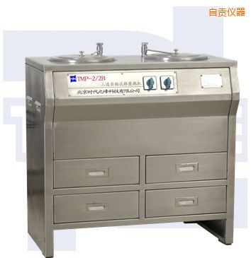 ��ؕ�p�P(p��n)���ٽ���ԇ��ĥ���C(j��)�����ֲ��P䓣�