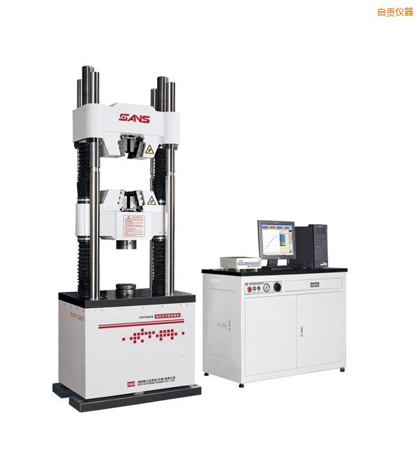 自貢液壓萬能試驗機(600kN)