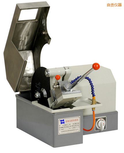 ��ؕ����ԇ���и�C