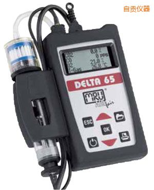 自貢手持式煙氣分析儀