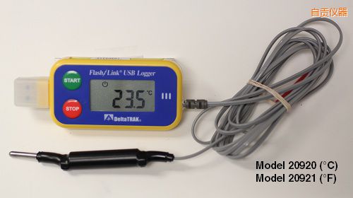 自貢USB 運(yùn)輸油箱記錄儀 ℃