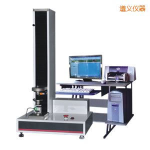 ���x΢�C��������f��ԇ�C