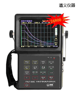 ���xȫ�������ܳ���̽���x