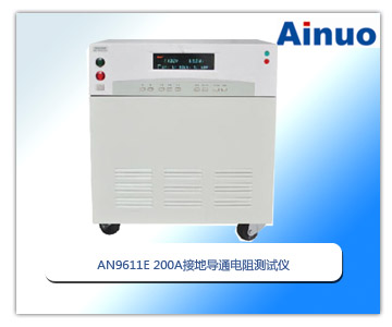 200A�ӵ،�(d��o)ͨ���y(c��)ԇ�x