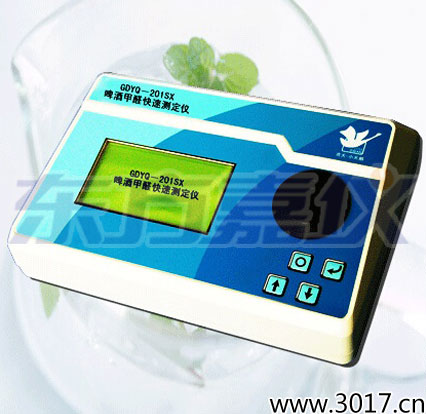 ơ�Ƽ�ȩ���ٜy(c��)���x