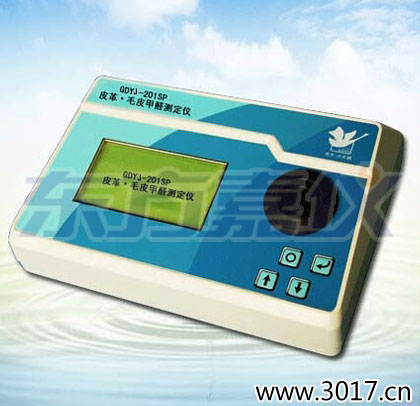 Ƥ��/ëƤ��ȩ�y(c��)���x