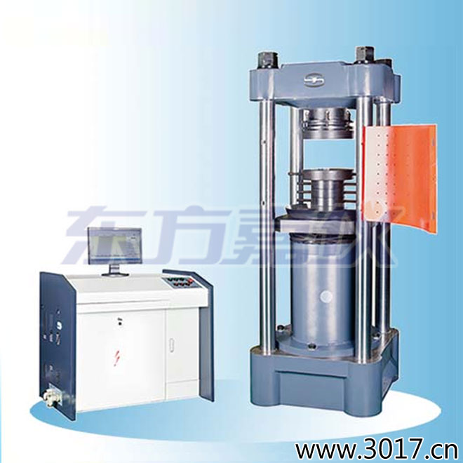 時代微機控制電液伺服壓力試驗機